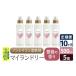 դ뤵Ǽ ߡ ϸ Į 10եΥ󥷥ꥳ ޥɥ꡼ (500ml5) 鯤ι