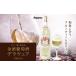 դ뤵Ǽ    ƺ򡡥ǥ饦 750ml1 750ml1 Ҳ磻30˽вͽ(˽)ե륳 磻
