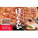 fu.... налог креветка ... креветка Hokkaido белый . блок ... море . Hokkaido . трость . производство примерно 400g сырой .. креветка креветка Botan shrimp море .. трость . местного производства белый .