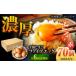 դ뤵Ǽ ʷܡ Ĺ긩   6 Ȣ ʿޤ ե֥å ML 70? 5EGG  ֶ̻Ҹ  С