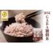 դ뤵Ǽ  ʡ αƻ ⻺ GABA 230g2 460g_Gr047 1Ϥ230g2ġ