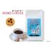 դ뤵Ǽ ҡ ɥå  ǣ  1949ǯ϶ȥ COFFEE ۡॳҡ 150g Ʀ ơƲ  ǣ 20742543 