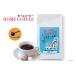 դ뤵Ǽ ҡ ҡʴ  ǣ  1949ǯ϶ȥ COFFEE ۡॳҡ 150g ʴ ơƲ  ǣ 20742541 