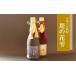 fu.... налог shochu соба Miyagi префектура восток сосна остров город соба shochu .. цветок .720ml 2 шт. комплект sake . пшеничная сётю premium Miyagi префектура восток сосна остров город online one Stop соответствует самоуправление...