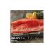 fu.... налог рыба моллюски salmon Tochigi префектура Sakura город местного производства высококлассный salmon кожа нет fire холодный . примерно 500g прямая поставка от производителя закуска высококлассный Okinawa * отдаленный остров к рассылка не возможно 