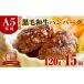 դ뤵Ǽ  ϥС    A5µ ϥС 120g15 120g15ġ30,000