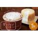fu.... налог кекс * кастелла chiffon cake Fukushima префектура date город роскошь крем вдоволь сырой chiffon cake 5 номер ( диаметр примерно 15cm) F20C-941
