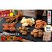 fu.... налог рыба моллюски Hokkaido Кусиро город город Кусиро город .. мир специальный отбор морепродукты деликатес 6 пакет комплект SS обычная температура сохранение небольшое количество . обычная температура стратегический запас морепродукты море производство рыба sake. кнопка, ручка настройки кнопка, ручка настройки sake. . закуска деликатес...
