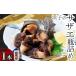 fu.... налог Sazae Aomori префектура средний . блок Honshu самый север край. море женщина ... Sazae. бутилированный 1 шт. ( примерно 50g).. карта есть ...... морепродукты BBQ рис . жарение sashimi бутылка .. женщина судно...