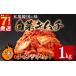 fu.... налог готовый продукт и т.п. кимчи столичный округ Osaka город Matsubara средний . китайская капуста кимчи 1kg channja 300g итого 1.3kg треска pili. ручная работа .. .. ... рис .. . пиво sake. .....