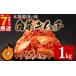 fu.... налог готовый продукт и т.п. кимчи столичный округ Osaka город Matsubara средний . китайская капуста кимчи 1kg сушеный кальмар кимчи 160g итого 1.16kg..pili. ручная работа .. .. ... рис .. . пиво sake....