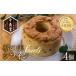 fu.... налог кекс * кастелла chiffon cake Gifu префектура внизу . город .. реальный шифон 4 шт ( длина 14cm ширина 14cm высота 8cm) сладости шоко .. подарок рекомендация .. только...