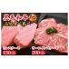 դ뤵Ǽ  å ɸ ϹĮ µ A5 ҥ 󥻥å ҥ150g2 200g2 700g ¢ ơ   ҥ 