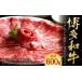 դ뤵Ǽ  ʡ Į ¿µ ֥ȥȸĤΥ饤 ֤֡Ƥ 4 600g
