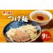 դ뤵Ǽ 顼 Ȥ󤳤 츩 Ļ 顼 ̴ Ĥ 9 å  åĥϥ顼  3դ G ԲġΥ