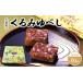 fu.... налог японские сладости юбэси префектура Fukushima город Koriyama daikokuya магазин. ... юбэси 16 штук 