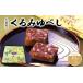 fu.... налог японские сладости юбэси префектура Fukushima город Koriyama daikokuya магазин. ... юбэси 10 штук ×2