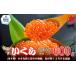 fu.... налог ... Hokkaido . другой город 23-87.... соевый соус ..200g×3 упаковка всего 600g(. икра )... соевый соус ... небольшое количество ........ маленький шарик .. толщина. икра фарфоровая пиала...