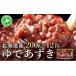fu.... налог бобы фасоль адзуки Hokkaido date город 5525-1037 Hokkaido .. фасоль адзуки 200g 12 жестяная банка маленький бобы фасоль адзуки red beans бобы . Hokkaido производство жестяная банка консервы консервы ... мука зензай I...