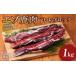 fu.... налог оленина Hokkaido . чай блок Hokkaido . чай блок производство ezo оленина филе блок 1kg мясо .. оленина jibieBBQ барбекю гурман здоровый высота белок . чай блок...
