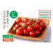 fu.... налог помидор мини помидоры Ibaraki префектура олень . город предшествующий предварительный заказ 2026 год 5 месяц средний . примерно ~ последовательный отправка популярный товар утро ...... мини помидоры 3kg... овощи помидор ..p...