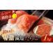 fu.... налог рыба моллюски икра минтая Hokkaido Кусиро город город 10 месяц отправка Кусиро город север . дорога есть перевод специальный отбор ручная работа . соль икра минтая (1kg)..... налог икра минтая Tarako F4F-5066 10 месяц отправка 
