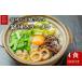 fu.... налог яйцо готовый продукт Kochi префектура . мыс город кастрюля жарение ramen чеснок гормон 4 еда глиняный горшок нет . данный земля ramen B класс гурман достопримечательность кастрюля жарение ramen Kochi префектура . мыс город глиняный горшок нет...