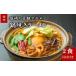 fu.... налог яйцо готовый продукт Kochi префектура . мыс город кастрюля жарение ramen красный .2 еда .. Revell 5 глиняный горшок нет . данный земля ramen B класс гурман достопримечательность кастрюля жарение ramen Kochi префектура . мыс город Revell 5...