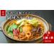 fu.... налог яйцо готовый продукт Kochi префектура . мыс город кастрюля жарение ramen красный .3 еда .. Revell 4 глиняный горшок 1 шт имеется . данный земля ramen B класс гурман достопримечательность кастрюля жарение ramen Kochi префектура . мыс город уровень...