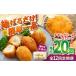 դ뤵Ǽ ںڡȥ   ܲ  12 󥯥꡼ॳå 20 1.1kg ꡼ॳå ä  Ȥʪ ں á