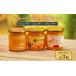 fu.... налог готовый продукт и т.п. масло Nagano префектура маленький различные город фрукты масло 3 вида комплект ( яблоко масло,.. масло, лимон масло ) каждый 190g×1 шт по итого 3 шт джем паста...