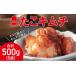 fu.... налог готовый продукт и т.п. кимчи Hokkaido сосна передний блок .. кимчи 100g×5 шт кимчи .. осьминог . гарнир рис. .. закуска sake. . популярный рекомендация дорожная станция сосна передний блок 