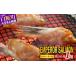 fu.... налог рыба моллюски salmon Hokkaido белый . блок ценный en винт - salmon. редкий часть 1kg( примерно 15 листов входит ).bire мясо произвище [ Gris ] 1 хвост из 2 шт только взяв нет жир езда ....