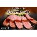 fu.... налог мясо утки Hyogo префектура три рисовое поле город соба магазин ....... утка мясо для жаркого to соба соба soba подарок праздник .. товар средний изначальный лет . ограниченное количество время ограничено популярный лет . рекомендация отправка...