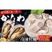 fu.... налог .. Hiroshima префектура . рисовое поле остров город .... .....200g*. имеется ....5 штук входит комплект . рисовое поле остров город | акционерное общество ...XBP019 l....... рефрижератор нагревание...