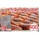 fu.... налог креветка ... креветка Hokkaido .. блок рефрижератор креветка Botan shrimp средний размер 400g(17~20 хвост )×1 упаковка Hokkaido . огонь . производство ..... налог популярный рекомендация классификация...