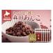 fu.... налог бобы фасоль адзуки Hokkaido Shimizu блок MORITABEANS Morita ...10kg бобовый пирожок охаги ...... блин . пуховка .. топпинг ._S001-0014 рефрижератор ... Event...