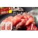 fu.... налог рыба моллюски икра минтая Hokkaido Кусиро город город 10 месяц отправка Кусиро город север . дорога есть перевод специальный отбор ручная работа . как только сделать . порез .250g×4 упаковка 1kg небольшое количество .F4F-5126 10 месяц отправка 