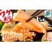 fu.... налог рыба моллюски salmon Osaka (столичный округ) Izumi .. город общий количество 1kg большой .. - las200g×5P Atlantic salmon небольшое количество . лосось - las. филе мясо . ткань соль обработка палочки для еды .. перевод...