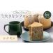 fu.... налог кекс * кастелла chiffon cake Fukushima префектура зеркало камень блок тест . быть зацикленым большой chiffon cake 6 номер размер sinamonF6Q-175sinamon