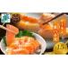 fu.... налог рыба моллюски лосось Osaka (столичный округ) Izumi .. город salmon еда . сравнение Atlantic salmon 200g×2P & лосось - las200g×5P небольшое количество . лосось . ткань соль обработка палочки для еды .. Thermo...