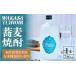 fu.... налог shochu соба Fukui префектура прекрасный . блок основной shochu wakasate lower ru720ml. пшеничная сётю 25 раз . пшеничная сётю соба shochu ...... sake sake алкоголь питьевая вода десятая часть . горячая вода...
