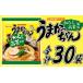 դ뤵Ǽ 顼 Ȥ󤳤 ʡ ܼ ޤä¿餷̣3056ѥå 244-2 顼 ڹ 󥹥  