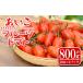 fu.... налог помидор мини помидоры Кагосима префектура Satsuma блок s612 { период * ограниченное количество }... фрукты помидор ( итого 800g*200g×4 упаковка ) Кагосима местного производства Kyushu производство овощи ......