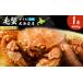 fu.... налог краб четырёхугольный волосатый краб Hokkaido белый . блок шерсть ..400g( маленький рисовое поле порез вода производство ). краб краб четырёхугольный волосатый краб 