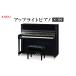 �ӂ邳�Ɣ[�� �G�݁E���p�i �É��� �֓c�s  �s�A�m �J���C KAWAI �̐V�i�A�b�v���C�g�s�A�m K-300 1572301