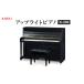 �ӂ邳�Ɣ[�� �G�݁E���p�i �É��� �֓c�s  �s�A�m �J���C KAWAI �̐V�i�A�b�v���C�g�s�A�m K-200 1572313
