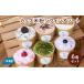 fu.... налог кекс * кастелла chiffon cake префектура Fukushima город Koriyama кекс cup рис мука шифон ассортимент 6 шт. комплект ( шоко карамель зеленый чай печенье Berry bru...