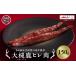 fu.... налог оленина Iwate префектура большой молоток блок .. мелкий мясо качество. редкий часть большой молоток олень филе мясо 150g стейк * мясо для жаркого to* филе katsu. Iwate префектура производство натуральный олень jibie здоровый низкий калории...