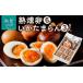 fu.... налог яйцо готовый продукт Hokkaido Hakodate город .. яйцо 6 шт *.. Tama ..3 шт. комплект _HD187-001